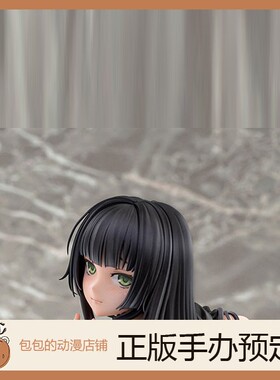 Vibrastar 莲华 谜之少女Ver.美少女万华镜 换装手办 【