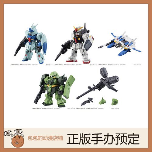 万代预售JOJO的奇妙冒险手办