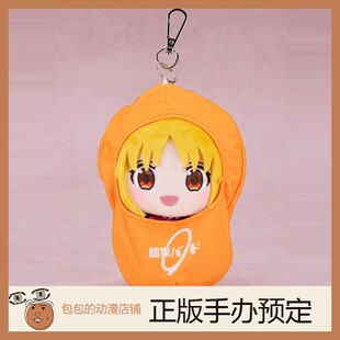 GSC 伊地知虹夏 孤独摇滚 附结束乐队随身包 手掌玩偶玩具【】