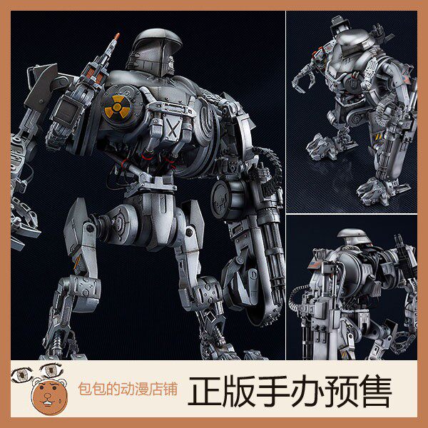 gsc 凯恩 机器战警2 moderoid 拼装模型【】