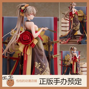舶刀Première WINGS 让·巴尔 碧蓝航线 手办 ver. inc. neige