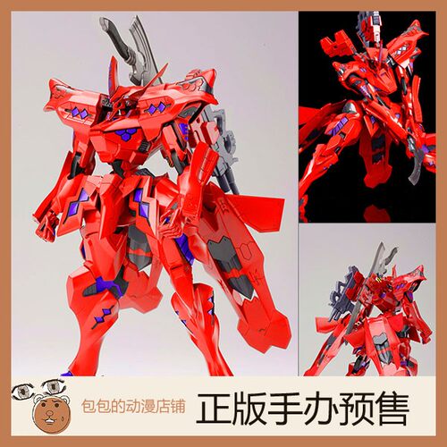 寿屋 武御雷 Type-00F 月咏真那机 1.5 Muv-Luv 拼装模型【再版】