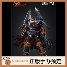 CCS TOYS 铁魄 钢巴斯塔 GunBuster 飞跃巅峰 合金可动手办【现货