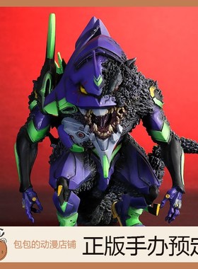 PLEX  EVA初号机 G觉醒形态 哥斯拉 VS EVA 写实Q版 手办【】