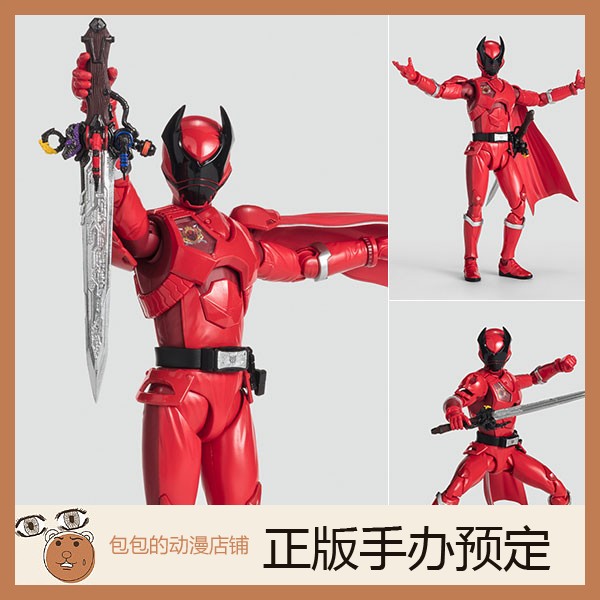 万代预售虫王战队超王者手办