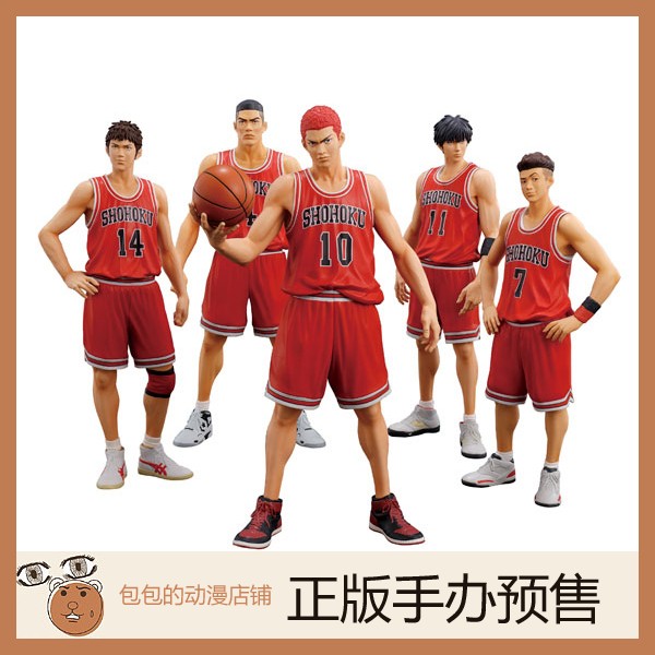 M.I.C.灌篮高手预售动漫