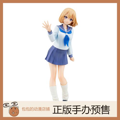 GSC预售杜鹃婚约POP手办
