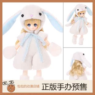 兔兔桑 Azone 兔年里 可动人偶手办 1.10 Fairy 翠儿 Lil