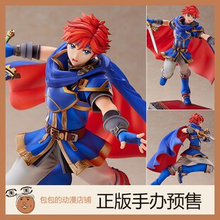 Intelligent Systems 罗伊 火焰纹之章:封印之剑 手办【】