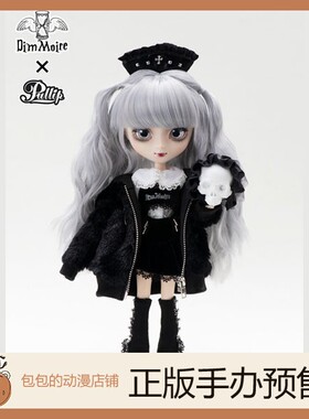 Groove Moer Pullip 可动人偶手办【】