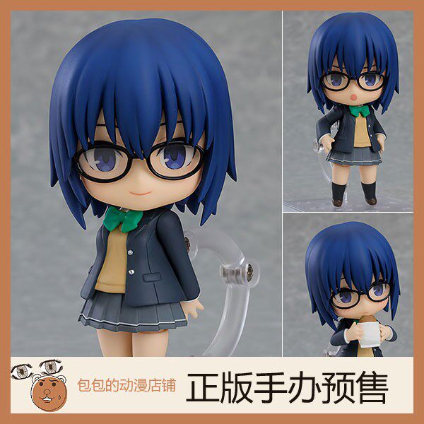 GSC 希耶尔 月姬 粘土手办【】