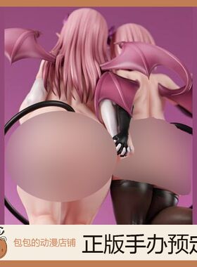 insight预售魅魔母女手办