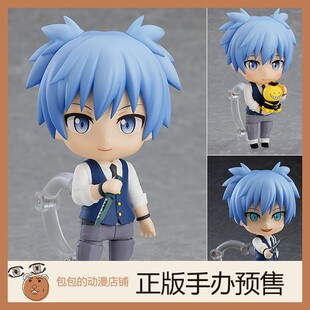 OR 潮田渚 暗杀教室 粘土手办【日版】