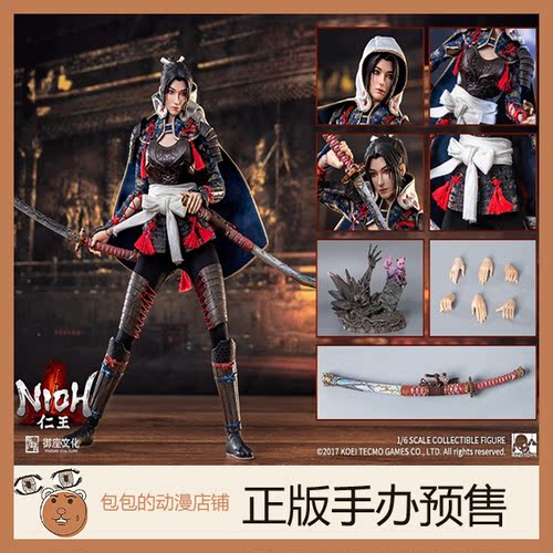 RingToys玩界  立花訚千代  仁王  可动人偶手办【6.25】