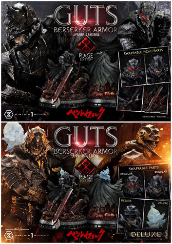 Prime 1 Studio 格斯狂战士 头盔版 DX版 剑风传奇 手办【4.9】