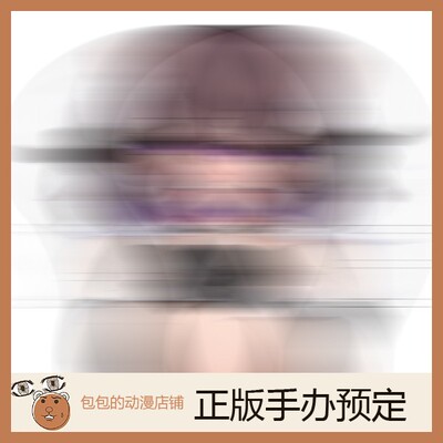 HobbyJAPAN流川酱立体鼠标垫