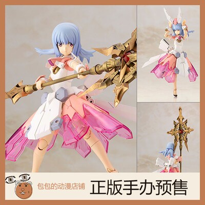 寿屋 猎刃 女神装置 Megami Device 拼装模型【】