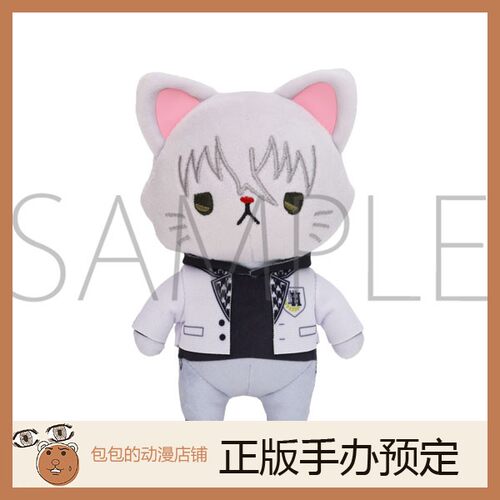 Movic蓝色监狱毛绒玩具