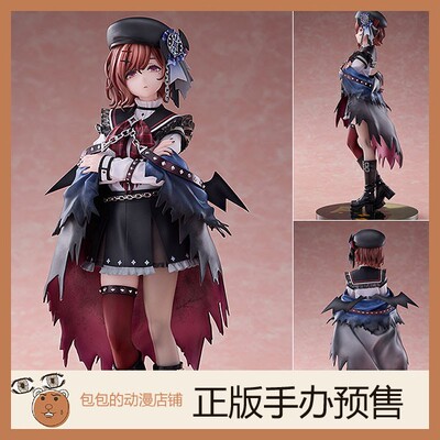 Solarain预售偶像大师手办