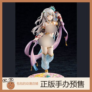 Nocturnas arietta 舞娘 浪漫Ver.Mmoko画集  换装手办【】