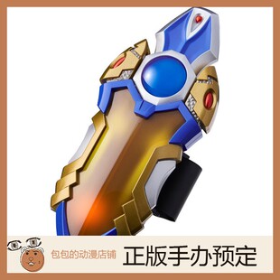 万代 骑士气息 梦比优斯奥特曼 BRIGHT EDITION 手办【】