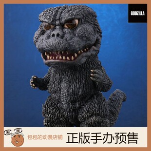 4.19 PLEX 手办 Godzilla 哥斯拉 1973电影版