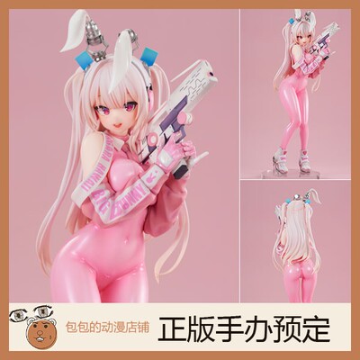 Hobbysakura预SuperBunny手办