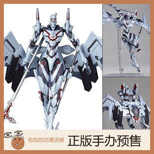 Heurtebis EURO ANIMA 可动手办 新世纪福音战士 海洋堂