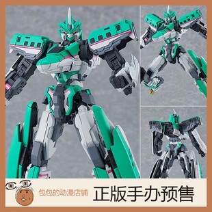 GSC E5隼号 新干线战士Z MODEROID 拼装模型【】
