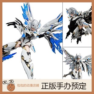 核金重构 加拉哈德Galahad 白龙骑士 拼装模型【