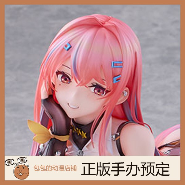 Alphamax预售动漫碧蓝航线手办