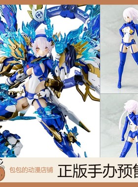 寿屋 皇巫 素盏呜尊 苍炎  女神装置 Megami Device 拼装模型【】