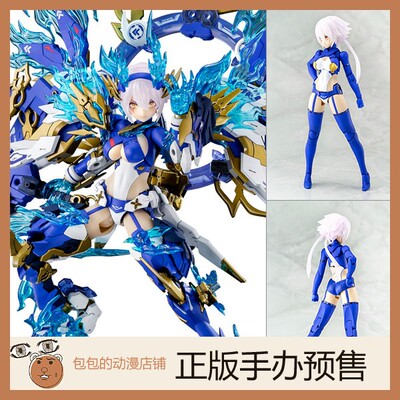 寿屋动漫预售女神装置