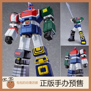 GSC 雷霆王 六神合体 MODEROID 拼装模型【日版】