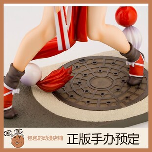SNK美少女 寿屋 不知火舞 拳王98 手办