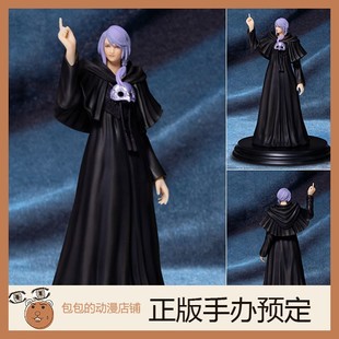 Square Enix 希斯拉德 最终幻想14 手办【】