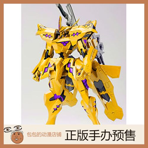 寿屋 武御雷 Type-00F 篁唯依机Ver.1.5 Muv-Luv 拼装模型【】