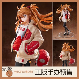 明日香 手办 HOBBY JAPAN Part.2 新世纪福音战士 EVA MAX RADIO