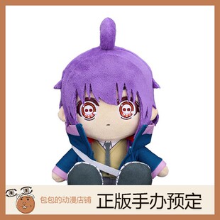 GSC 宝月夜宵 黑暗集会 玩偶 毛绒玩具【】