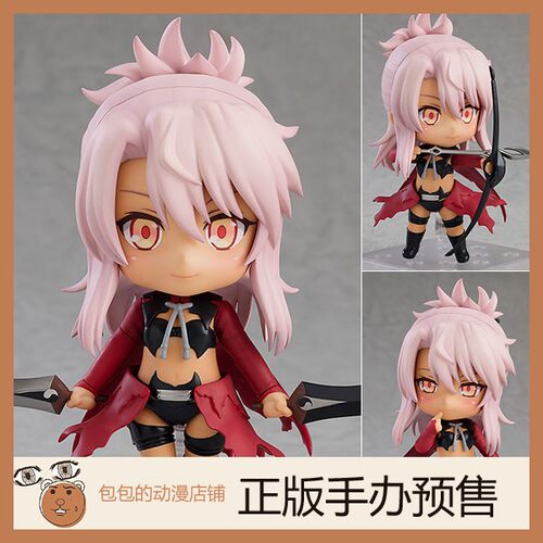 GSC预售动漫Fate魔法少女粘土