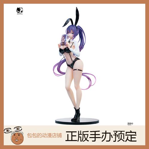 Bearpanda预售兔子窝系列手办