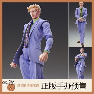 Medicos 吉良吉影 JOJO的奇妙冒险 超像可动 手办【】