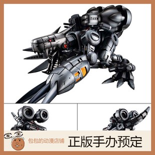 定金 MegaHouse 无限龙兽 数码宝贝世界 Precious G.E.M. 手办