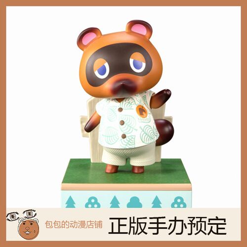 First4Figures狸克动物森友会