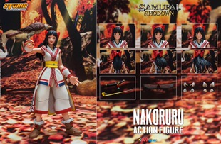 Storm Toys 娜可露露 侍魂系列 NAKORURU 可动人偶手办【4.26】
