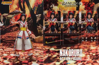 Storm Toys 娜可露露 侍魂系列 NAKORURU  可动人偶手办【4.26】