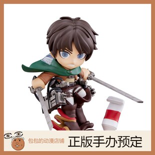 武士道Creative  艾伦·耶格尔 进击的巨人 手办【】