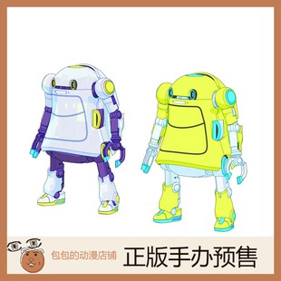 Hasegawa Poncho 拼装 模型 WeGo through See Ghost Mechatro