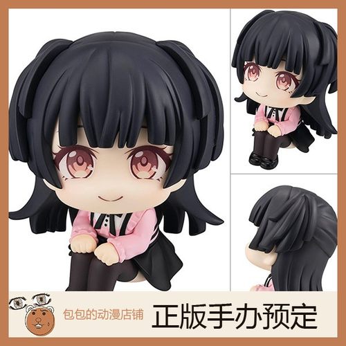 MegaHouse偶像大师手办