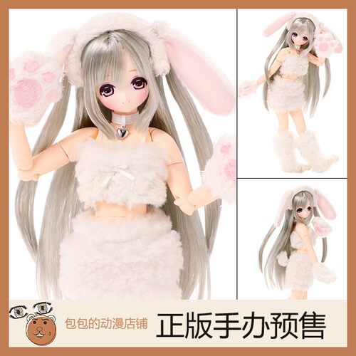 Azone代购美羽EXCute手办